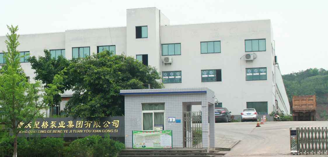 恭喜深圳学岺能源管理解决方案有限公司改版升级成功！